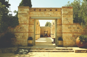 Οινοποείο Μάρκου