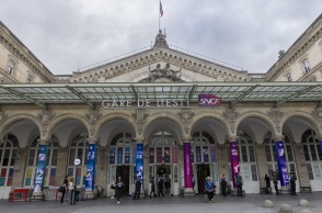 Σταθμός τρένου στη Γαλλία