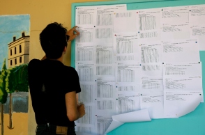 Βάσεις 2024: Οι σχολές με τα υψηλότερα και τα χαμηλότερα μόρια 