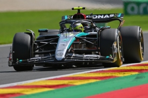 Spa, Βέλγιο: Ελαφρύτερος κατά ενάμιση κιλό 