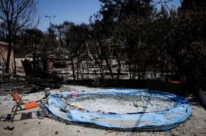 Δίκη για Μάτι: Συνεχίζονται οι καταθέσεις συγγενών και μαρτύρων