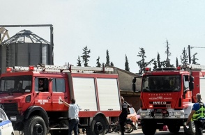 Πυροσβεστικά οχήματα στην Εύβοια