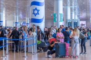 Ισραήλ: Πτήσεις από και προς το Τελ Αβίβ ματαιώνονται