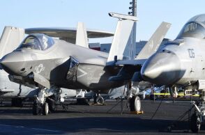 Μέση Ανατολή: Ενισχύονται οι αμερικανικές δυνάμεις - Σε αυξημένη επιφυλακή μετά τη δολοφονία Χανίγια και τις απειλές Ιράν, Χαμάς, Χεζμπολάχ