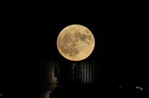 Πανσέληνος Αυγούστου ή Φεγγάρι του Οξύρρυγχου