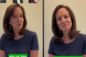 Άννα Διαμαντοπούλου