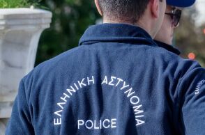 Αστυνομικός