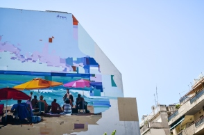 Γιατί επιμένουμε να το λέμε «καλοκαίρι»;