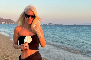 Κατερίνα Παναγοπούλου