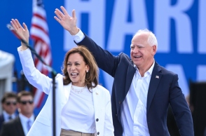 Κάμαλα Χάρις vs Ντόναλντ Τραμπ: Μία συνολική ανάλυση για τις αμερικανικές εκλογέςΚάμαλα Χάρις vs Ντόναλντ Τραμπ: Μία συνολική ανάλυση για τις αμερικανικές εκλογές