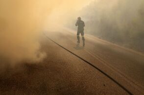 ΕΕ: H Κομισιόν και το Κέντρο Συντονισμού Αντιμετώπισης Έκτακτης Ανάγκης κινητοποίησαν έκτακτη υποστήριξη για την αντιμετώπιση των πυρκαγιών στην Ελλάδα.