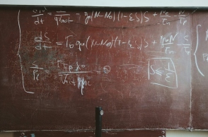 Τελικά ό,τι μάθαμε, το μάθαμε στο σχολείο