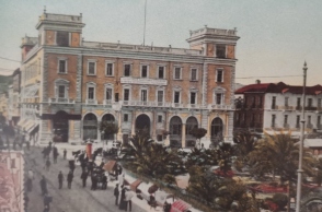  H Αθήνα μέσα από την αλληλογραφία και τα ταχυδρομεία μιας άλλης εποχής 