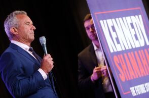 Ο Ρόμπερτ Κένεντι Τζούνιορ