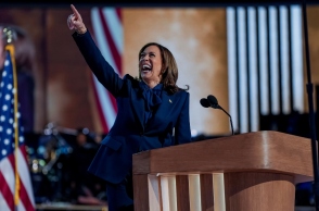 Kάμαλα Χάρις: Είναι και επίσημα υποψήφια των Δημοκρατικών