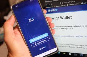 Η τεχνολογική μετεξέλιξη της Κοινωνίας των Πολιτών