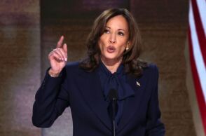 Η Κάμαλα Χάρις