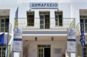 Κύθνος: Λήστεψαν το χρηματοκιβώτιο στο δημαρχείο αλλά ήταν άδειο