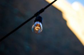 Αναμμένη λάμπα