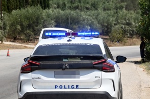 Περιπολικό