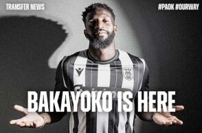 Τιεμουέ Μπακαγιόκο