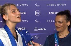 Χριστίνα Γκέντζου