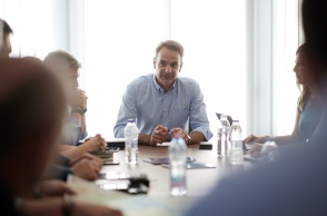 Κυριάκος Μητσοτάκης