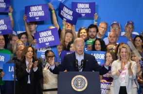 Τζο Μπάιντεν και Κάμαλα Χάρις σε προεκλογική συγκέντρωση στην Πενσιλβάνια