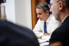 Κυριάκος Μητσοτάκης 