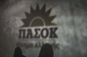 Το ΠΑΣΟΚ, η σοσιαλδημοκρατία και η τρέχουσα πραγματικότητα