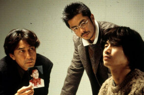 Cure: Η νοσηρή γοητεία του Κιγιόσι Κουροσάουα