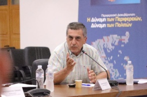 Δημήτρης Κουρέτας