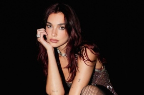 Dua Lipa