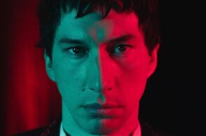 Megalopolis: Νέο τρέιλερ για την ταινία αφού απέσυραν το πρώτο κλιπ