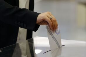 Δημοσκόπηση 