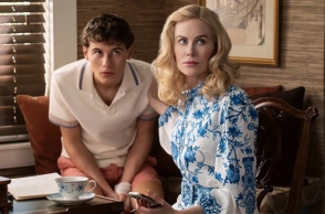 Perfect Couple: Το glamour μυστήριο φόνου με τη Nicole Kidman