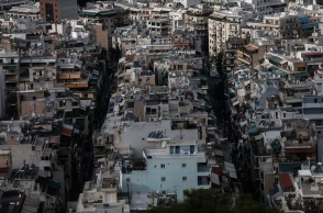 Ακίνητα στην Αθήνα