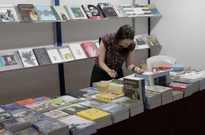 52ο Φεστιβάλ Βιβλίου 2024 στο Πεδίον του Άρεως: Το πρόγραμμα των εκδηλώσεων από 11 έως 12 Σεπτεμβρίου - Αναλυτικά οι δράσεις των προσεχών ημερών. 