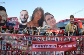 Ισραήλ: O IDF έδωσε στη δημοσιότητα βίντεο από την υπόγεια σήραγγα όπου εκτελέστηκαν οι 6 όμηροι της Χαμάς.