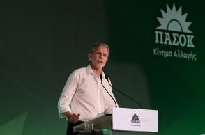 Παύλος Γερουλάνος