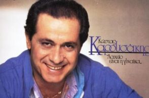 untitled_design_-_2024-09-15t162357_944