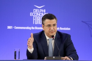 Απόστολος Τζιτζικώστας