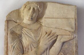 Τρεις ελληνικές αρχαιότητες επαναπατρίστηκαν από την Ατλάντα των ΗΠΑ - Είχαν απομακρυνθεί σε άγνωστο χρόνο - Η ανακοίνωση του υπουργείου Πολιτισμού.