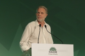 Παύλος Γερουλάνος