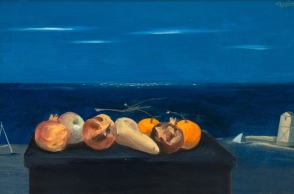 VERGOS Auctions: Φθινοπωρινή δημοπρασία έργων τέχνης 