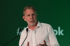 Παύλος Γερουλάνος