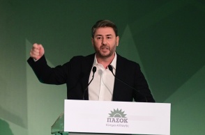 Νίκος Ανδρουλάκης