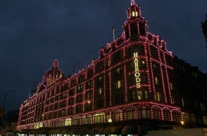Το κτίριο του Harrods στο Λονδίνο