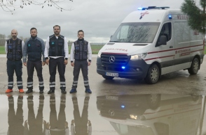 Interamerican & Anytime