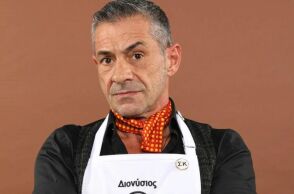 untitled_design_-_2024-09-20t214027_951